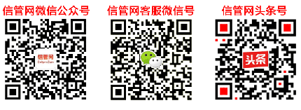 信管網(wǎng)