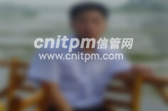 信息系統(tǒng)項目管理師優(yōu)秀學員、高分學員