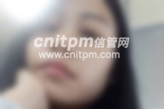 信息系統(tǒng)項目管理師優(yōu)秀學員、高分學員