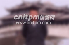 信息系統(tǒng)項目管理師優(yōu)秀學員、高分學員